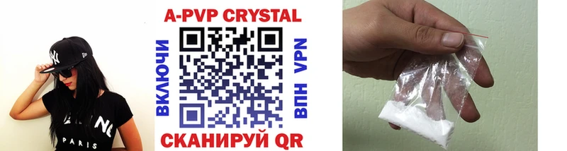 Alfa_PVP мука  Владивосток 