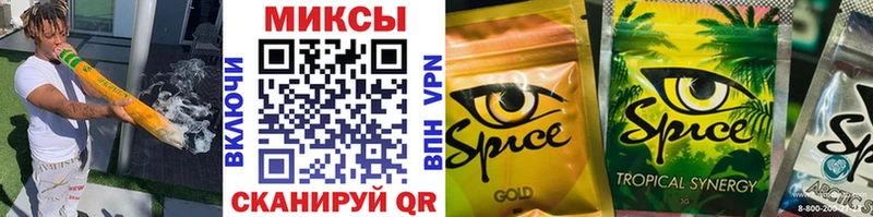 БУТИРАТ оксана  OMG ссылки  площадка официальный сайт  купить   Владивосток 
