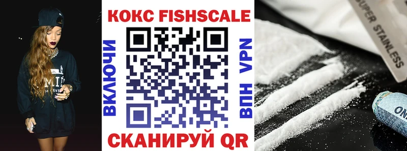COCAIN Columbia Владивосток