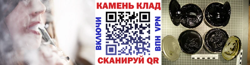 Гашиш Ice-O-Lator  гидра ссылка  Владивосток 