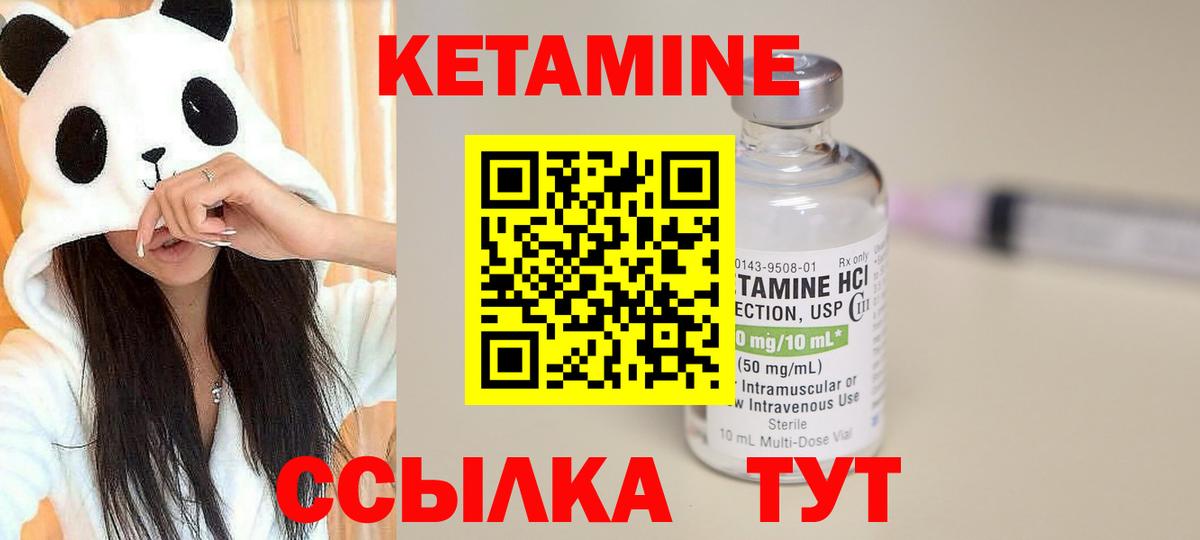 Кокаин Владивосток