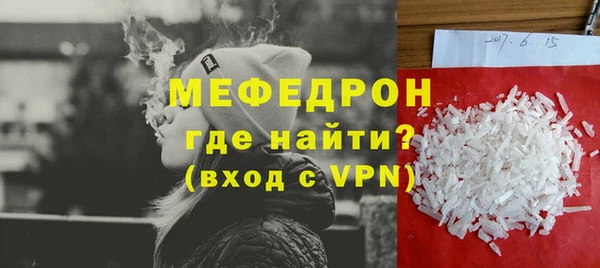 Альфа ПВП Майский