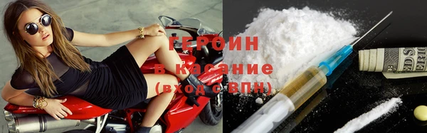 синтетический гашиш Магадан