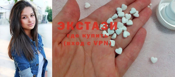 скорость Чита