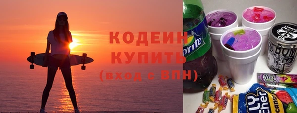 Альфа ПВП Майский