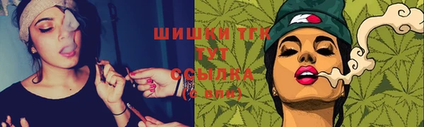синтетический гашиш Магадан