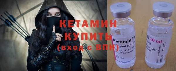 Альфа ПВП Майский