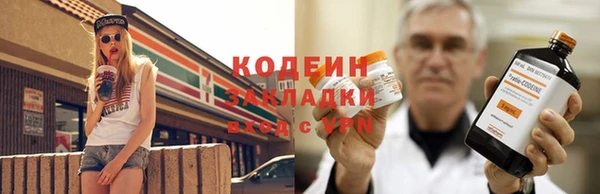Альфа ПВП Майский