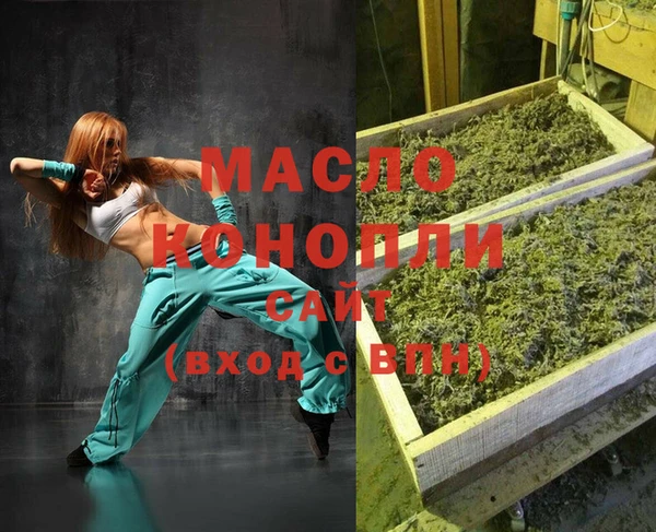синтетический гашиш Магадан