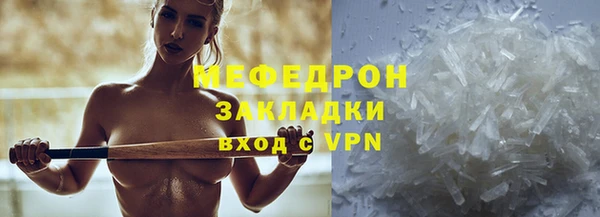 синтетический гашиш Магадан