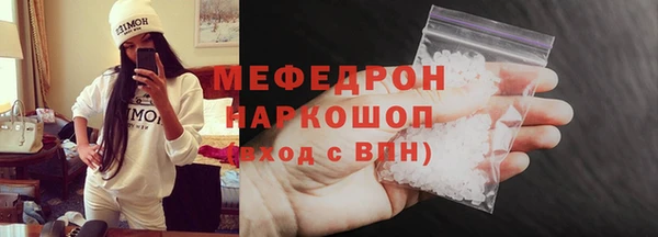 синтетический гашиш Магадан