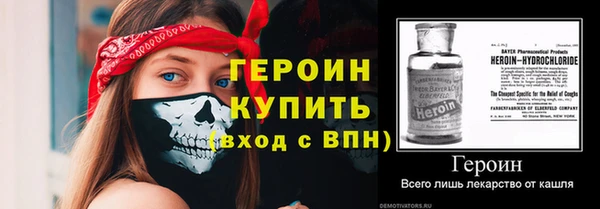 синтетический гашиш Магадан