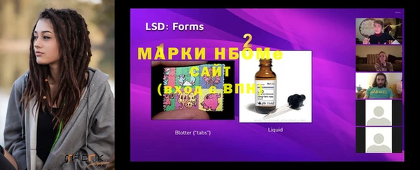 Альфа ПВП Майский