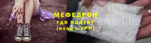 Альфа ПВП Майский