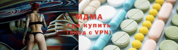 синтетический гашиш Магадан
