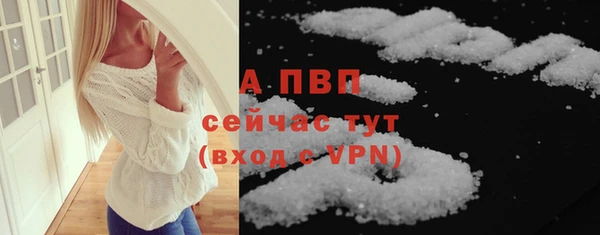 синтетический гашиш Магадан