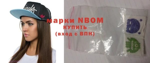 синтетический гашиш Магадан