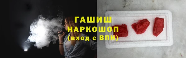Альфа ПВП Майский