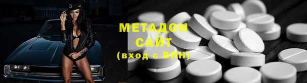 Альфа ПВП Майский