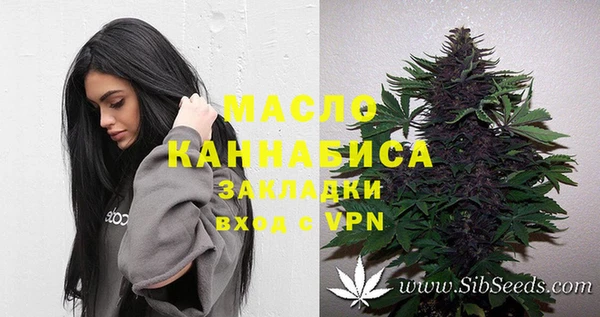 Альфа ПВП Майский