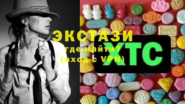 синтетический гашиш Магадан