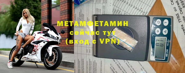 Альфа ПВП Майский