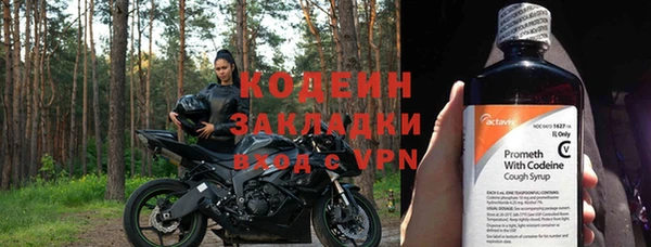 Альфа ПВП Майский