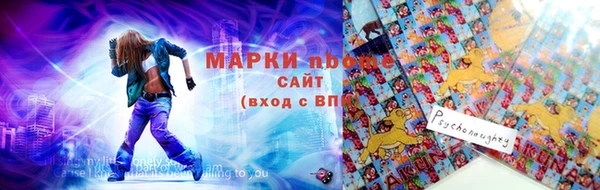 синтетический гашиш Магадан