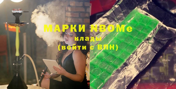 Альфа ПВП Майский