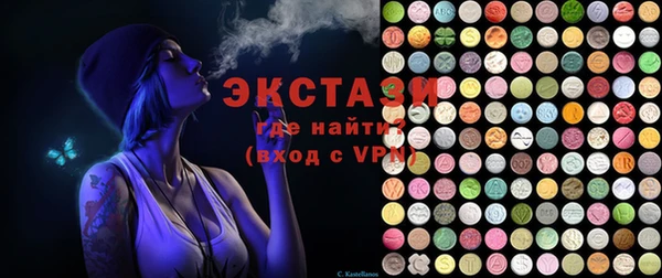 Альфа ПВП Майский