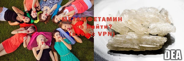 синтетический гашиш Магадан