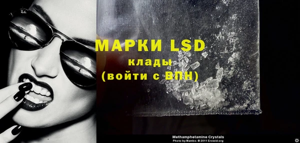 Альфа ПВП Майский