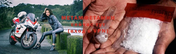 Альфа ПВП Майский