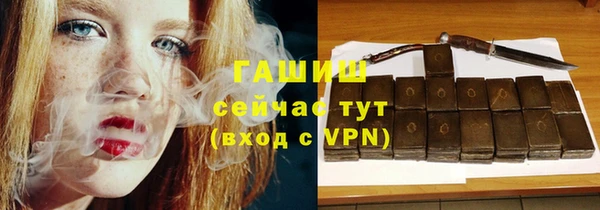 Альфа ПВП Майский