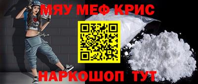 дурь Жуковский