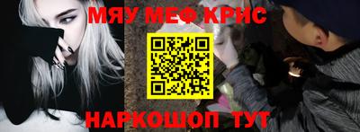 трава Донецк