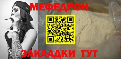 шишки Дубна