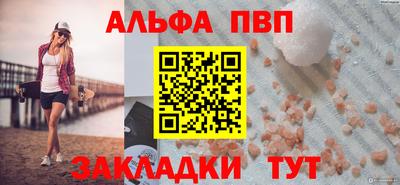 дурь Жуковский