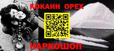 дурь Жуковский