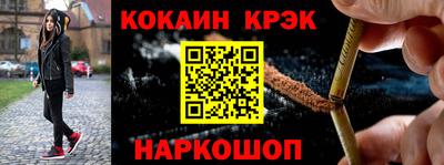дурь Жуковский