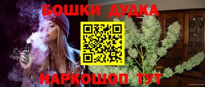 прущие крисы Заводоуковск