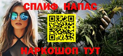 прущие крисы Заводоуковск