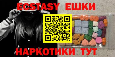 дурь Жуковский