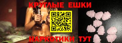 прущие крисы Заводоуковск