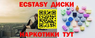 дурь Жуковский