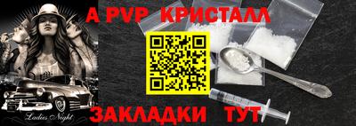 дурь Жуковский