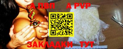 дурь Жуковский