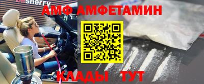 дурь Жуковский