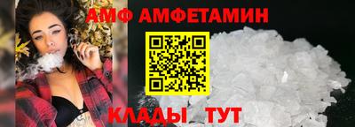 прущие крисы Заводоуковск