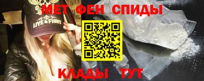 герыч Заволжье
